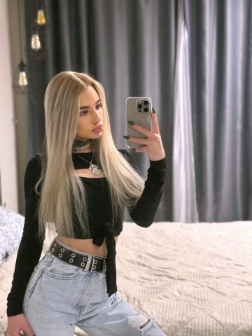 Мелиса фото 2